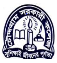 Chauddagram Govt. College